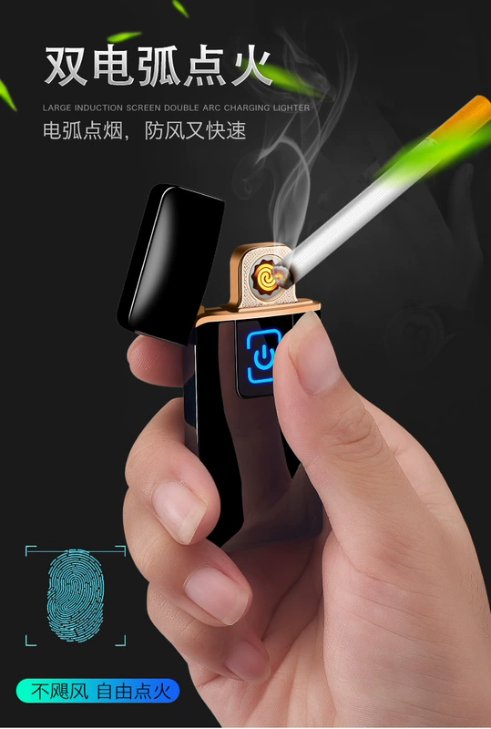 Quý ông 2019 mới lưới màu đỏ vân tay cảm ứng sạc nhẹ cá tính bằng tia laser tùy chỉnh để gửi bạn trai thủy triều - Bật lửa