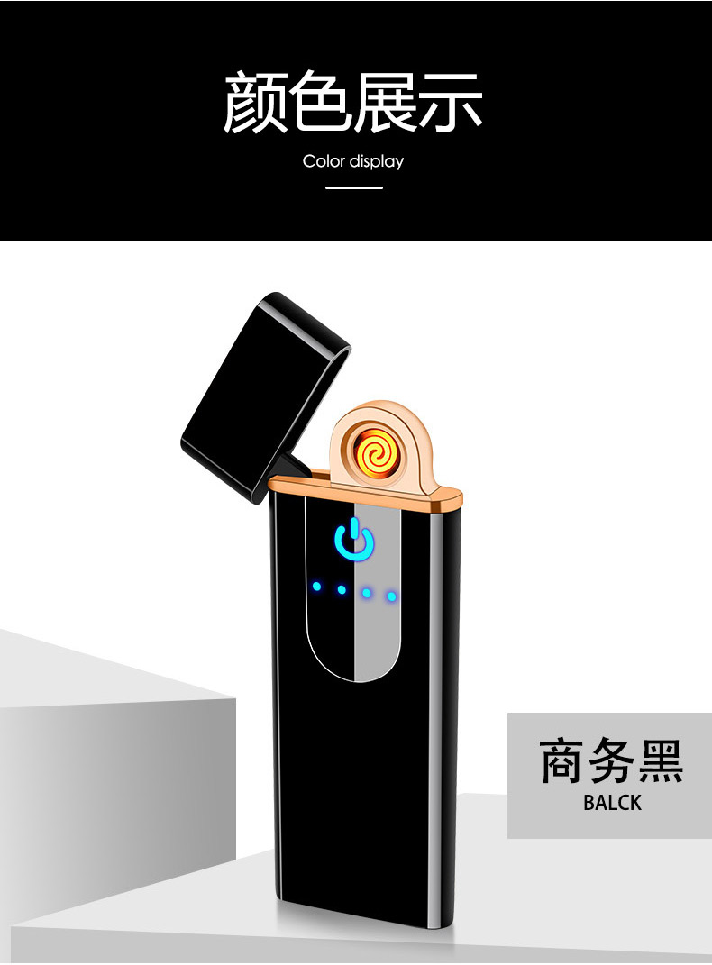 Quý ông 2019 mới cảm ứng vân tay nhẹ hơn sạc cá tính usb tùy chỉnh chữ để gửi bạn trai thủy triều - Bật lửa bật lửa đẹp
