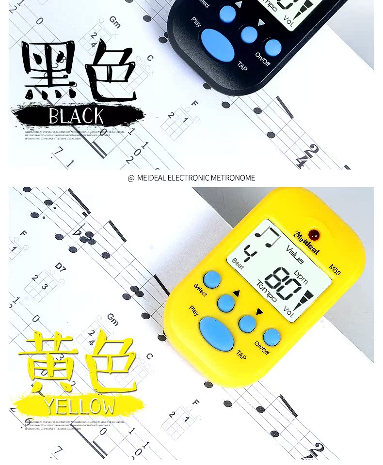 M50 mini metronome nhạc cụ phổ điện tử metronome piano guitar violin guzheng nhịp điệu - Phụ kiện nhạc cụ Kẹp đàn guitar giá bao nhiều