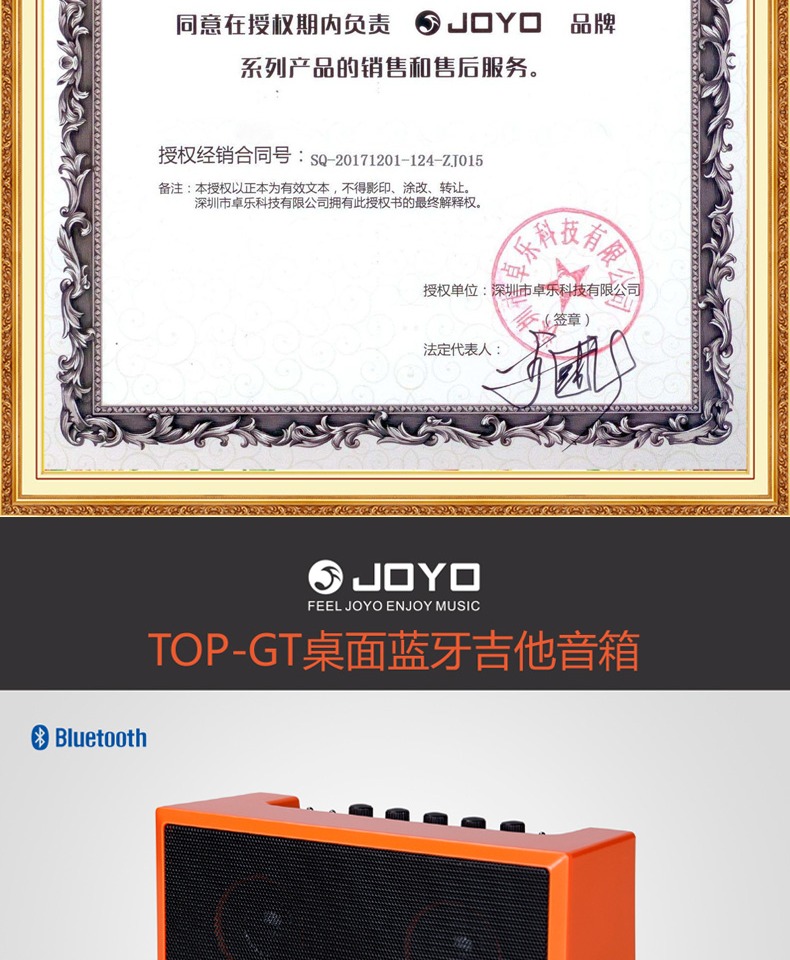 Zhuo Le JOYOTOP-GT máy tính để bàn loa điện 8W đa phương tiện kỹ thuật số Bluetooth loa sạc pin lithium - Loa loa loa kovit