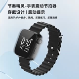 Koppo Второй генерации ритмичные эльфы спортивные спортивные аукционеры соматосенсорные стрельбы спортивные спортив