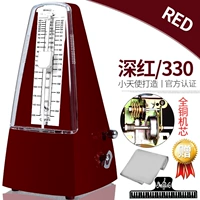 Роскошный красный [Авиационный медный сердечник/Бесшумный часовой механизм] Подарочный набор