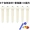 Xem nhạc cụ, dây đàn guitar dân gian, nón dây, dây đàn guitar, nón piano, dây, cột - Phụ kiện nhạc cụ bộ dây đàn guitar classic