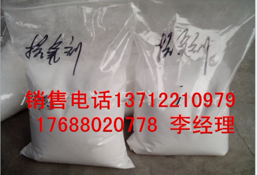 1010 Antioxidant Domestic antioxidant Anti-aging agent Plastic anti-aging agent Hindered phenol antioxidant AO-60