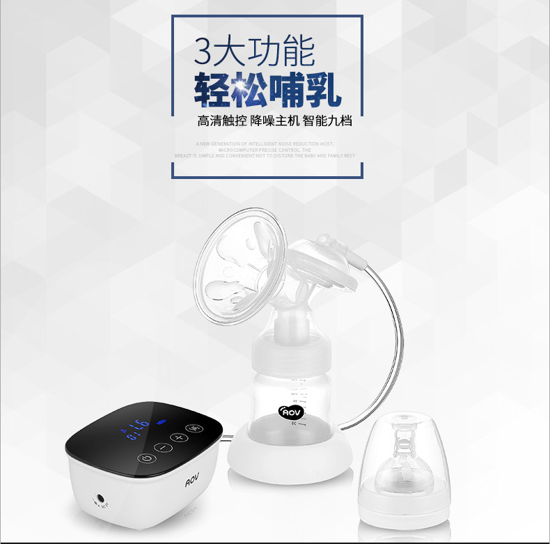 安姆特吸奶器详情3修改版_08.jpg