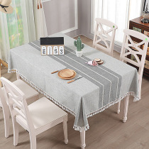 Modern minimalist tablecloth fabric cotton linen hipster coffee table table tablecloth Nordic ins rectangular tablecloth Japanese style