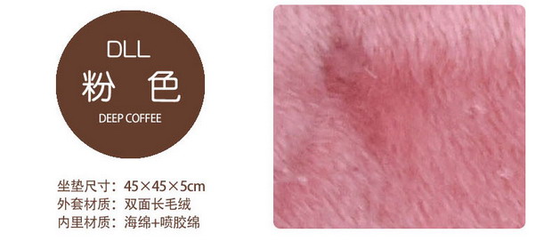 Simple ghế máy tính đệm ghế đệm xe ghế đệm sinh viên mùa xuân ass rắm đệm pad đệm ghế đệm mùa hè - Ghế đệm / đệm Sofa mua thảm lót ghế sofa