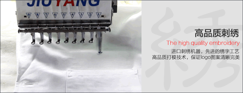 Tenue infirmière - Ref 1858689 Image 5