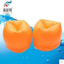 Learn to swim arm ring Swimming floating ring sleeve safety thickened double airbag for adults children and babies