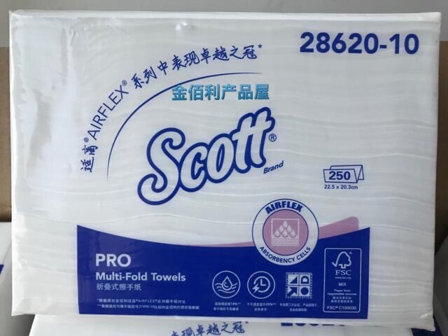 Authentic Recommendation: Kimberly-Clark Scott 28620 Water-Locking Foldable Hand Towels for Home, Hotel, Office Building, 4-Pack Price