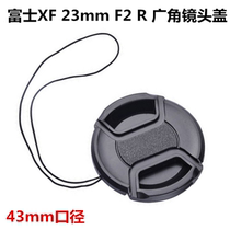 Fujifilm XF 23mm F2 R WR Camera Cover Fujifilm Wide Angle 35mm f2 Prime Lens Cover 43mm