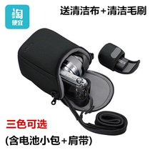 Sony NEX7 NEX6 NEX5T 5R 5N 5C 3N F3 Micro Single camera bag Single shoulder portable Protective case