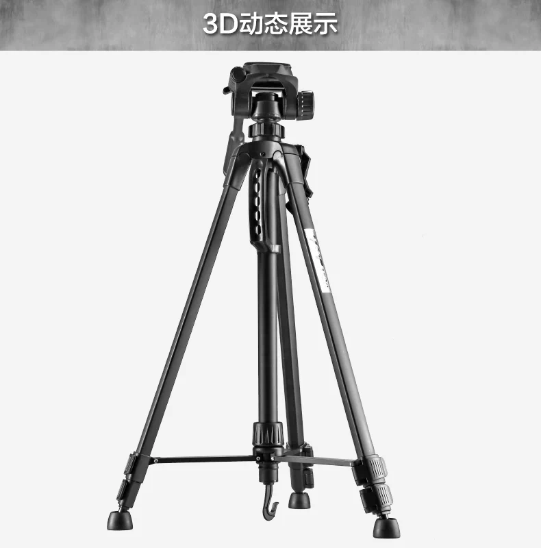 Giá đỡ chụp ảnh ba chân máy ảnh SLR Canon EOS 5D2 5D3 5D4 60D 70D 80D 90D