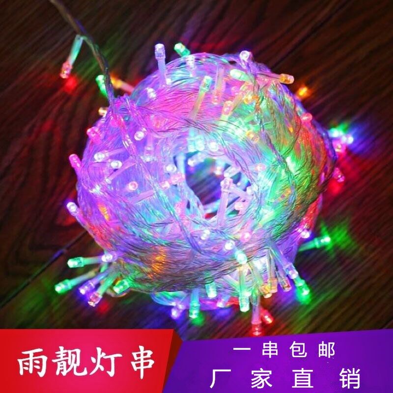 Energy Saving Lamps Small Light Bulb Lighting Home Small