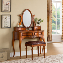 Meng Hanmei style solid wood dressing table simple beauty dressing table American carved dressing table combination simple and beautiful solid wood dressing table