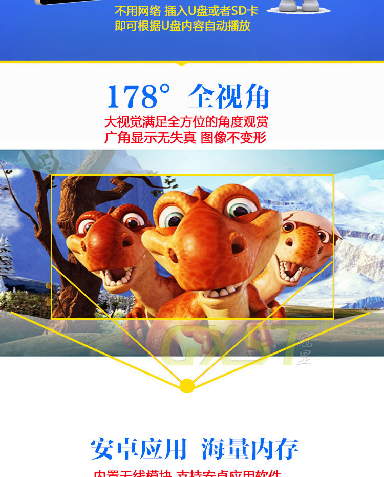 Распределительный щит для принтера 全新tranosun32到47寸led广告机电源板ld3201p创诺新教育触摸一体