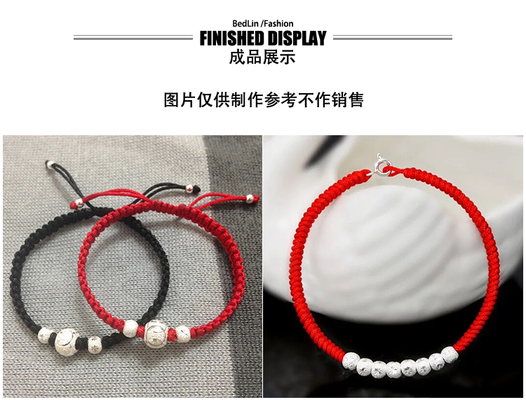 Bồ công anh 72 dòng ngọc tự làm dây bện mặt dây chuyền dây mặt dây chuyền vòng cổ vòng cổ dây thừng hạt - Vòng đeo tay Clasp vòng thạch anh tóc vàng