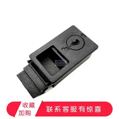 Plastic lock with key MS725K distribution box server main cabinet side door lock cabinet door push lock DK725