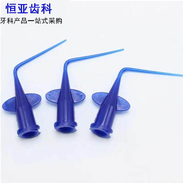 牙科口腔根充注射器蝴蝶针头一次性弯针头0.25糊剂输送器智齿冲洗