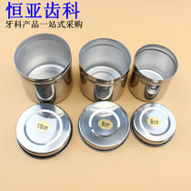 Dental materials dental materials stainless steel cotton jar alcohol cotton jar alcohol cotton cylinder