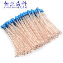  Dental materials salivary tube Disposable weak straw Dental supplies good quality and long setting time