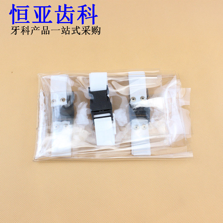 Dental dental non-slip foot pad transparent non-slip foot pad foot pad thickened seat cover