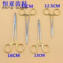  Dental gold handle needle holding pliers Dental stainless steel surgical tools Insert needle clamping pliers Stomatology Dental instruments