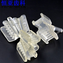 Dental new Intraoral support with suction tube occlusal pad opening device size transparent occlusal pad