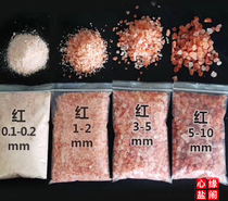 Himalayan natural rose bath salt Hot compress salt Mineral sweat steam therapy room Red salt sand particles Salt house Salt room paving