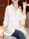 European Station 2023 Spring New Hollow Lace Hot Drill Shirt Women's Design Sense Loose Large Size Top Trend