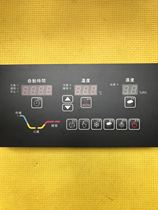 RFC-080T Refrigerated wake-up box Control panel Controller Wake-up box Temperature and humidity sensor probe