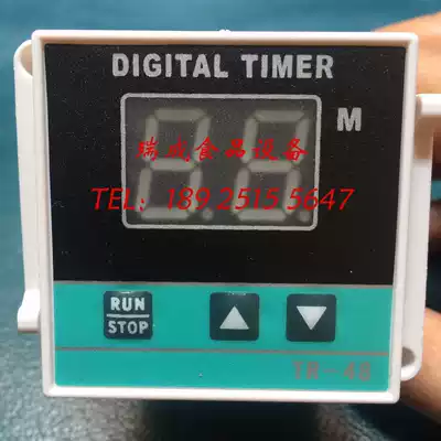 Oven Timer TR-48 Timer Oven Timer Smart Digital Display Delay Relay Oven Accessories