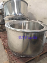 Vertical noodle machine double-acting double-speed 50KG noodle machine barrel