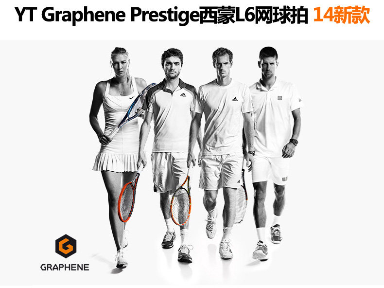 Sac de tennis - Ref 29248 Image 4