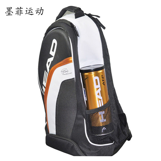 Sac de tennis - Ref 26573 Image 7