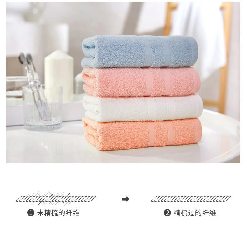 Ai Fei khăn bông dài chủ yếu bông rửa dày hộ gia đình macarons cặp vợ chồng học sinh trẻ em hộp quà tặng bé - Khăn tắm / áo choàng tắm khăn lau mặt cao cấp