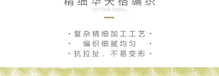 Khăn bông nhỏ Effie khăn tay nhỏ bé trai bé gái nước bọt khăn mặt rửa mặt mềm khăn lau miệng phiên bản Hàn Quốc - Khăn tắm / áo choàng tắm khăn kỳ lưng