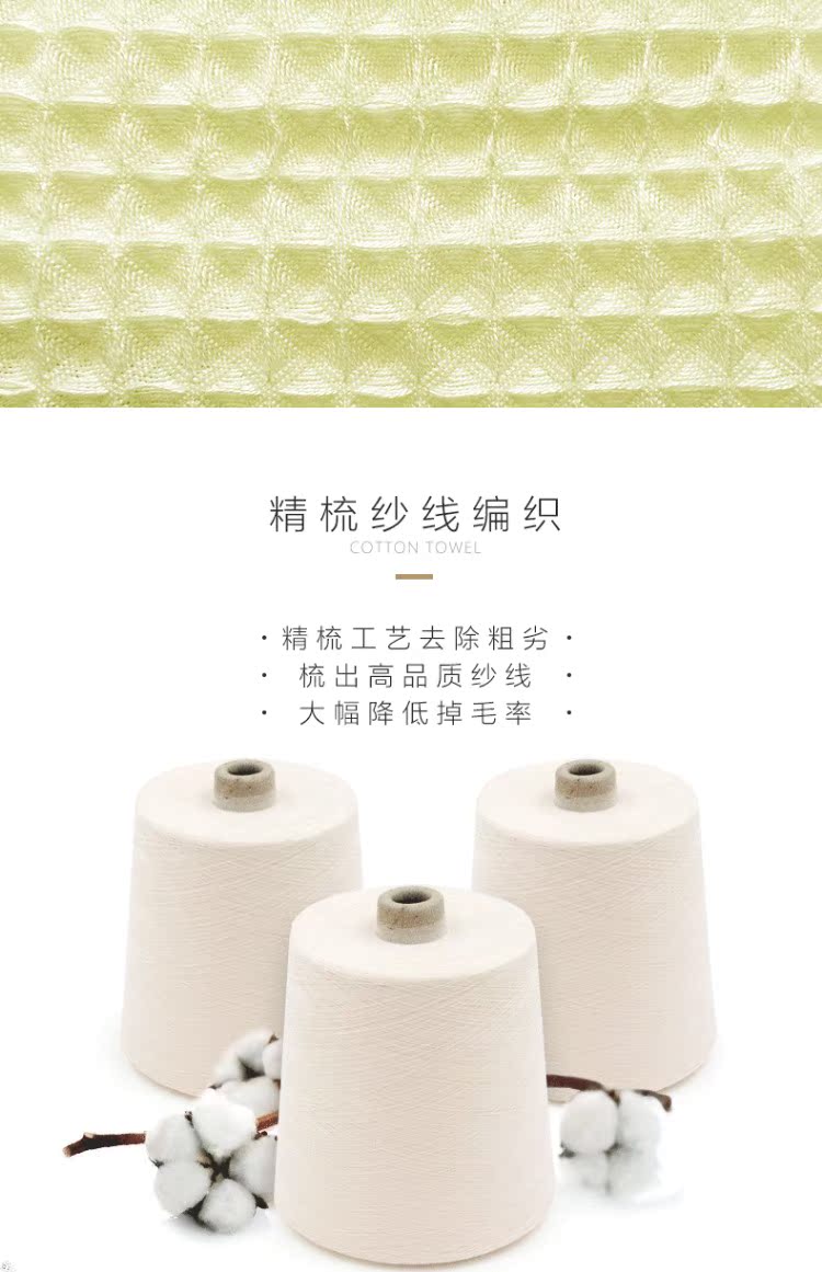 Khăn bông nhỏ Effie khăn tay nhỏ bé trai bé gái nước bọt khăn mặt rửa mặt mềm khăn lau miệng phiên bản Hàn Quốc - Khăn tắm / áo choàng tắm khăn kỳ lưng