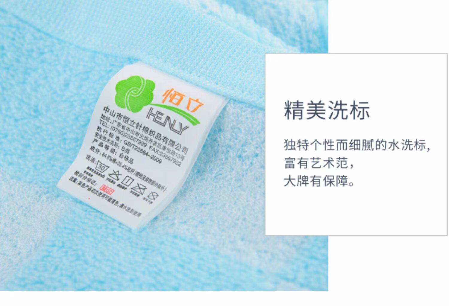 Khăn sợi tre Hengli Vô tội Đơn giản Màu rắn vuông Khăn bé Sợi tre - Khăn tắm / áo choàng tắm khăn tắm khách sạn