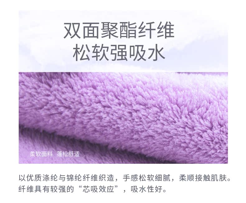 giao mềm và thấm khăn khăn lint-miễn phí tiệm hớt tóc khô vẻ đẹp 2 cài đặt Hengli sợi nhỏ khăn - Khăn tắm / áo choàng tắm khăn tắm 70x140cm