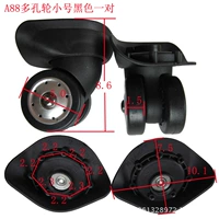 Для влюбленных, маленький