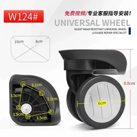 2073 серия большой подходит для 25 28 дюймов