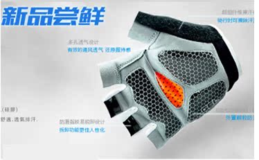 Pompe à vélo - Ref 2396757 Image 4