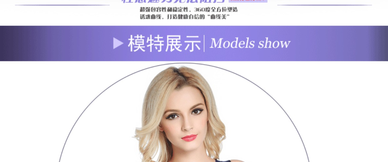 46 XL bra full cup fat mm200 kg kiểu dáng vest mỏng đẹp trở lại thu thập đồ lót ống chống chói quần xì
