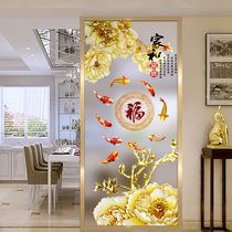 Chinese art glass screen simple modern entrance hall partition living room entrance door blocking custom-made entrance dry and wet half wall
