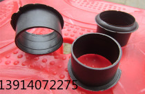 DN20 galvanized pipe mouth guard wire pipe mouth guard plastic mouth guard SC pipe mouth guard sealing ring PVC plug