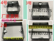 86 type junction box adjustment frame 4 cm adjustment box plus height ring cassette switch socket square bottom box universal