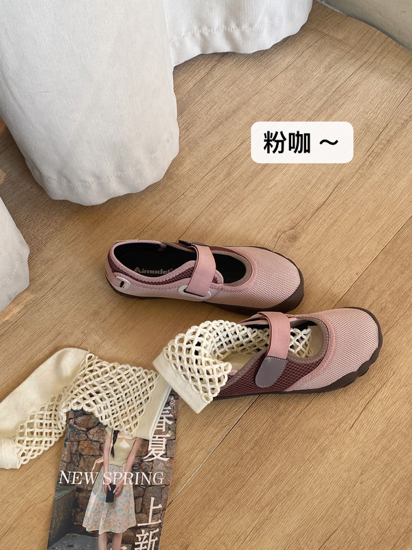7800-2250 Aimoer Thick-Soled Retro Casual Mary Jane Women's 2026 New Versatile Soft-Soled Casual Shoes