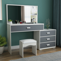Nordic small apartment dressing table white retractable mini makeup table bedroom assembly dressing table integrated multi-function