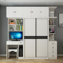 Modern desktop computer desk with wardrobe desk combination cabinet sliding door wardrobe children learning writing desk economy